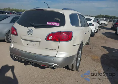 2012 Buick Enclave Premium from USA, damaged, VIN 5GAKRDED7CJ122551